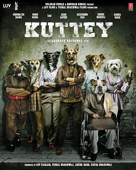 Kuttey